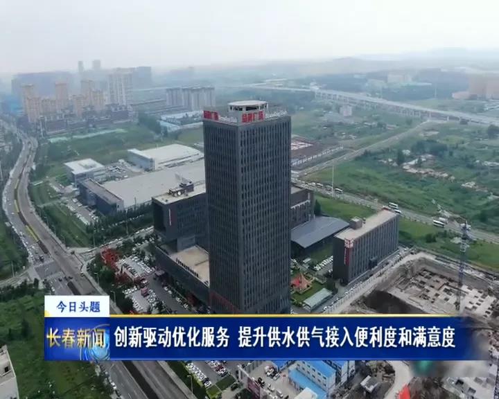 仲博·cbin99(中国)官方网站