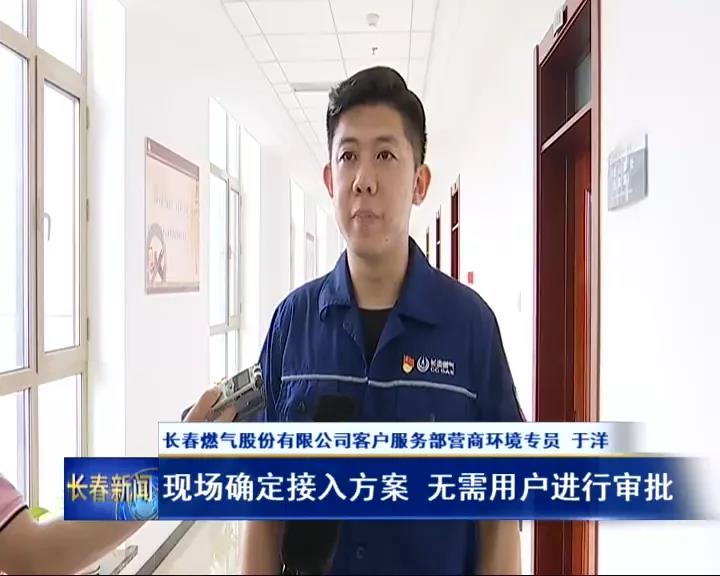 仲博·cbin99(中国)官方网站