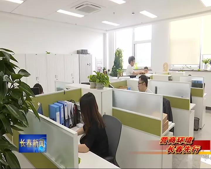 仲博·cbin99(中国)官方网站