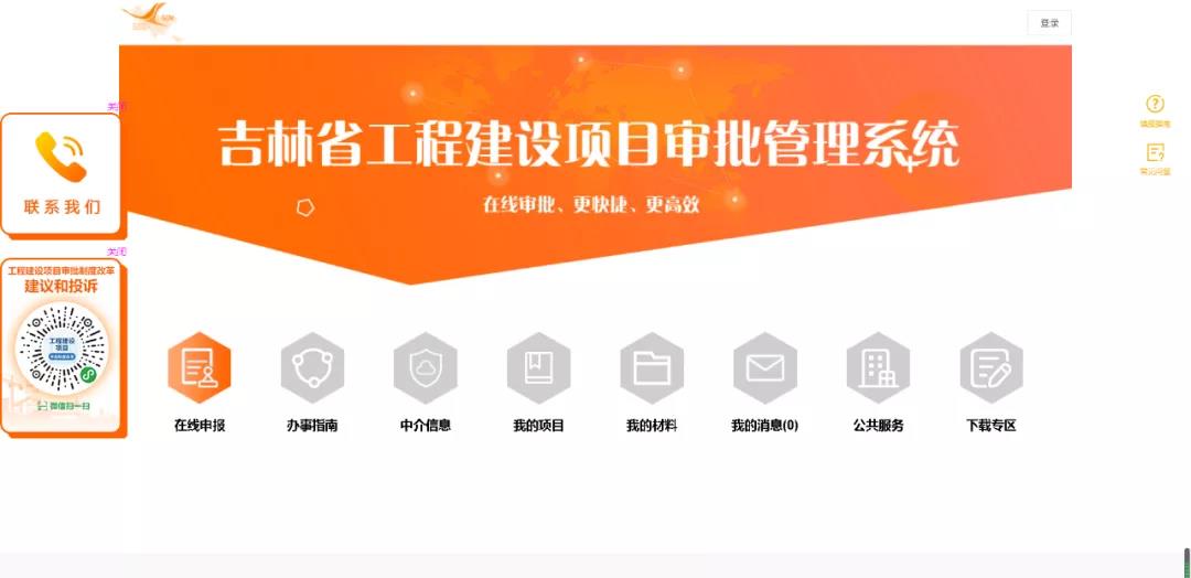 仲博·cbin99(中国)官方网站