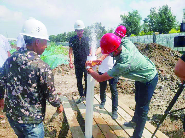 仲博·cbin99(中国)官方网站